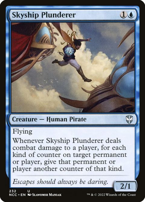 232-skyshipplunderer