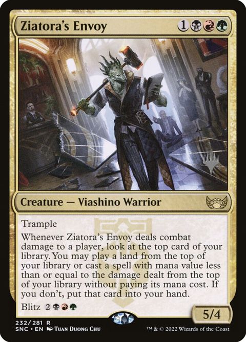 232p-ziatorasenvoy
