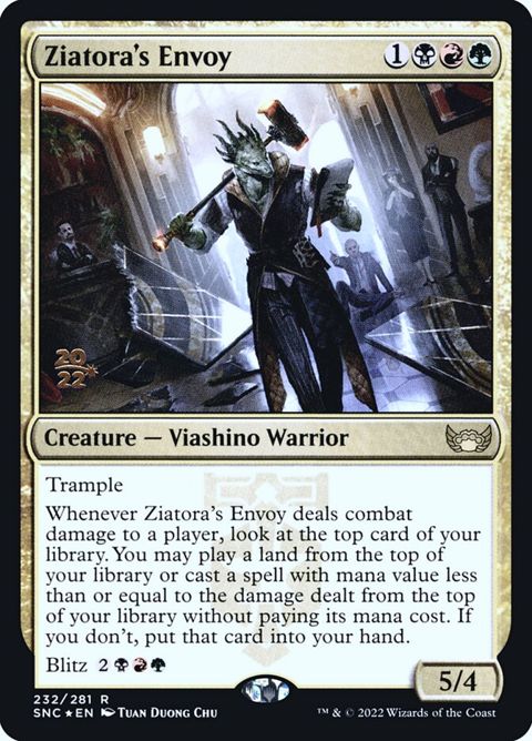 232s-ziatorasenvoy