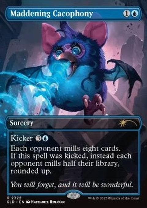 2337-maddeningcacophony