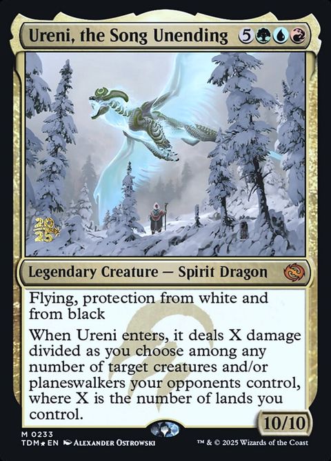 233s-urenithesongunending