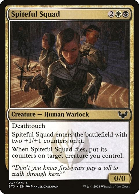 237-spitefulsquad