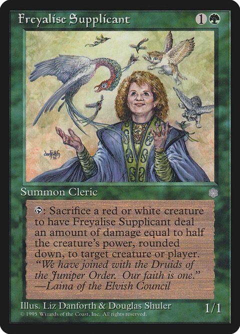 239-freyalisesupplicant