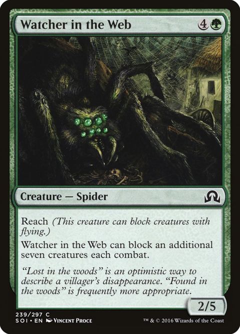 239-watcherintheweb