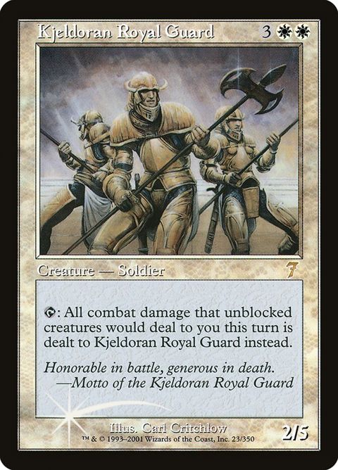23★-kjeldoranroyalguard