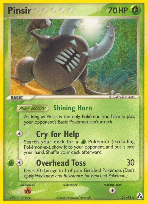 24-pinsir