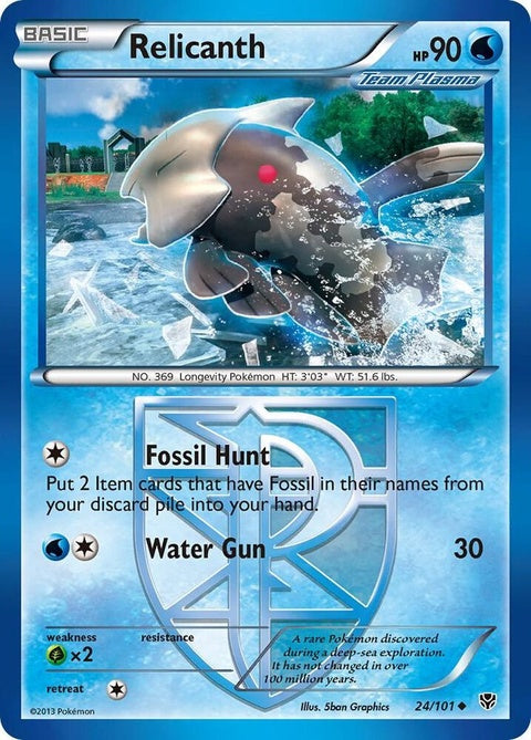 24-relicanth-teamplasma