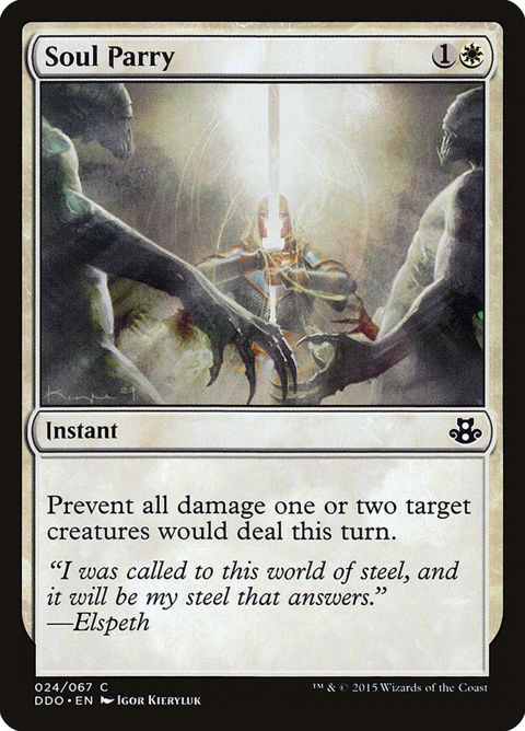 24-soulparry