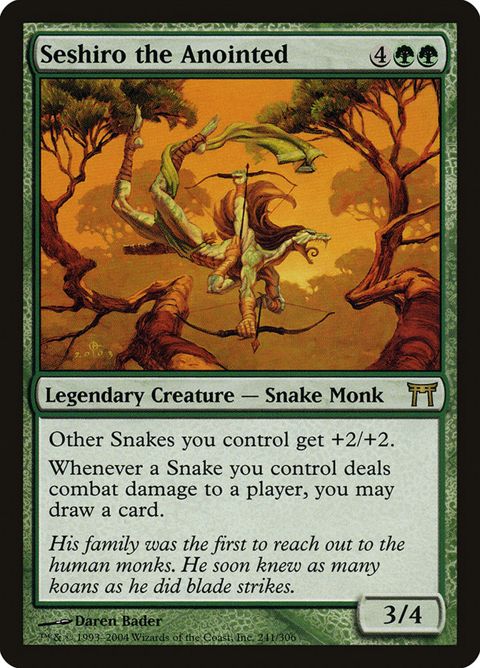 241-seshirotheanointed