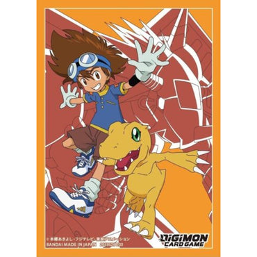 Official Digimon TCG Sleeves - Dragon of Courage 60ct
