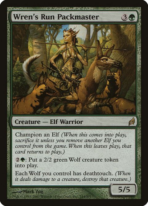 244-wrensrunpackmaster