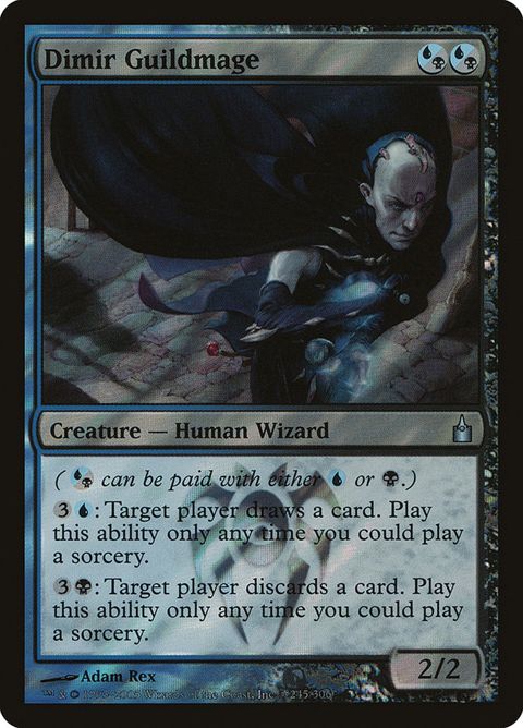 245★-dimirguildmage