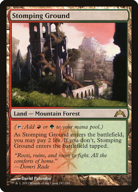 247-stompingground