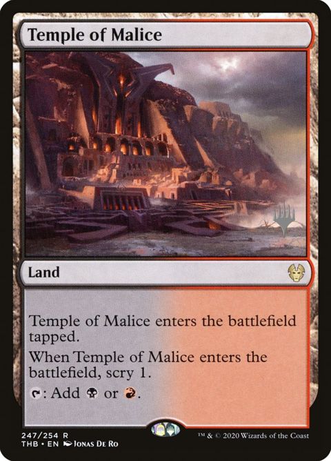 247p-templeofmalice