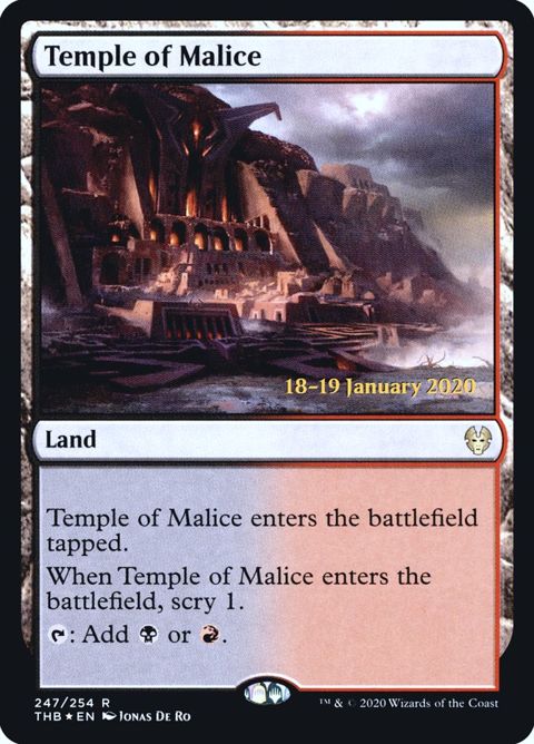 247s-templeofmalice