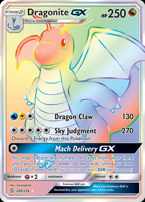 248-dragonitegx