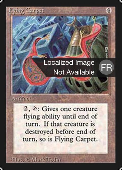 248-flyingcarpet