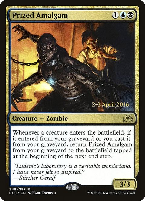 249s-prizedamalgam