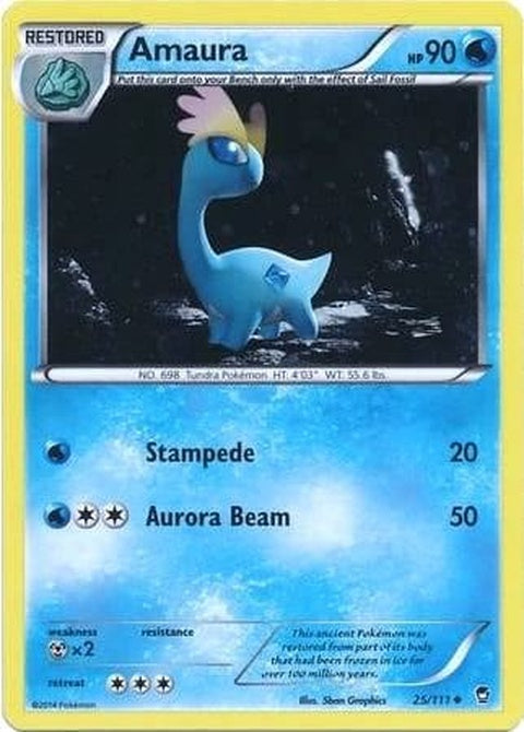 25-amaura-cosmosholo