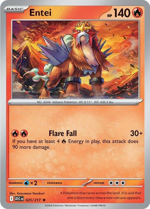 25-entei