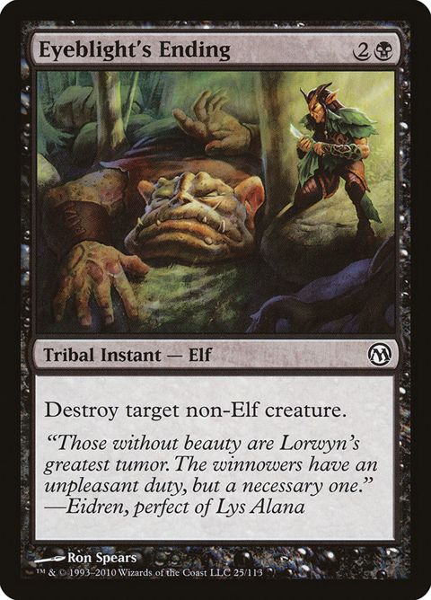 25-eyeblightsending