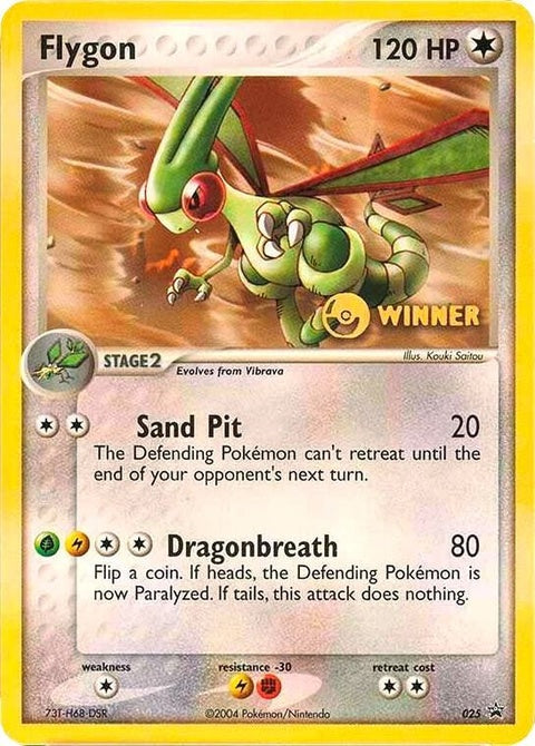 25-flygon-eleague