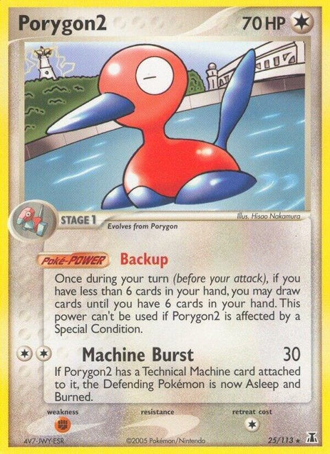25-porygon2