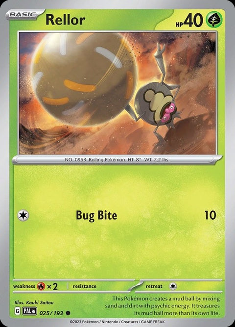 25-rellor