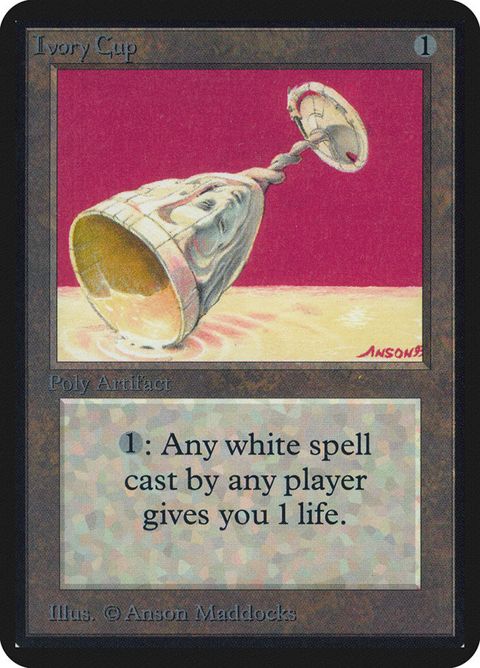 251-ivorycup
