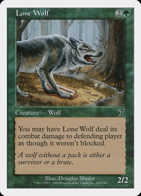 254-lonewolf