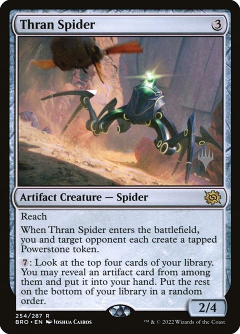 254p-thranspider