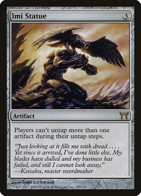 255-imistatue