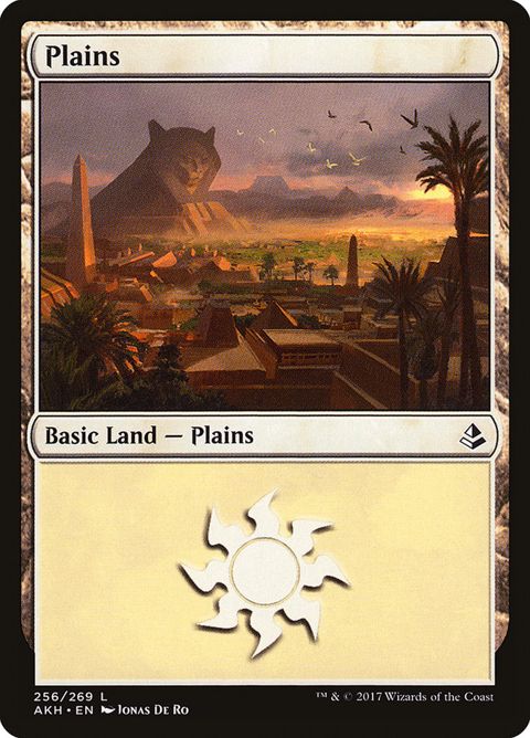 256-plains