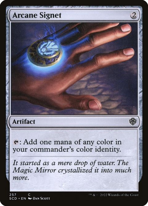 257-arcanesignet