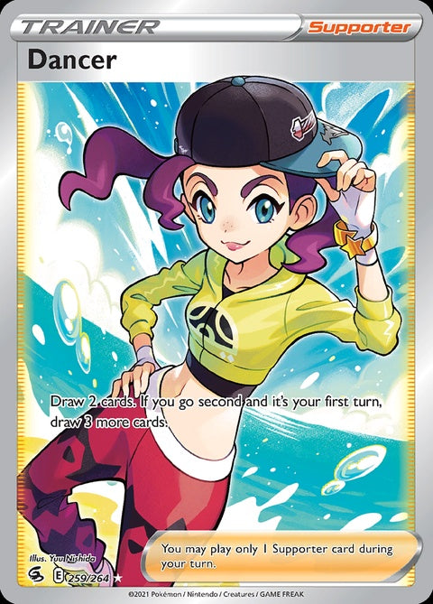 259-dancer