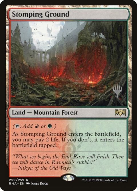 259p-stompingground
