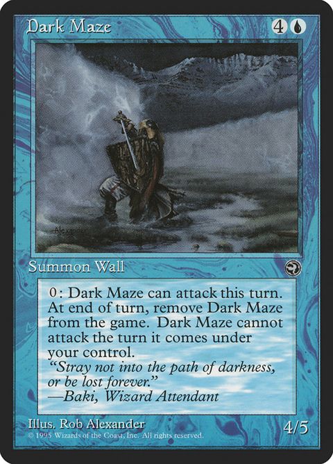 25b-darkmaze