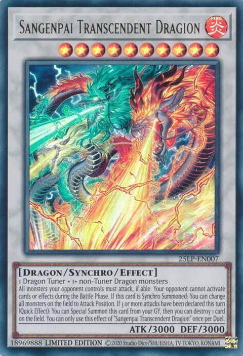 25lp-en007-sangenpaitranscendentdragion