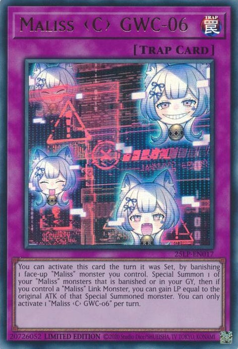 25lp-en017-malisscgwc06