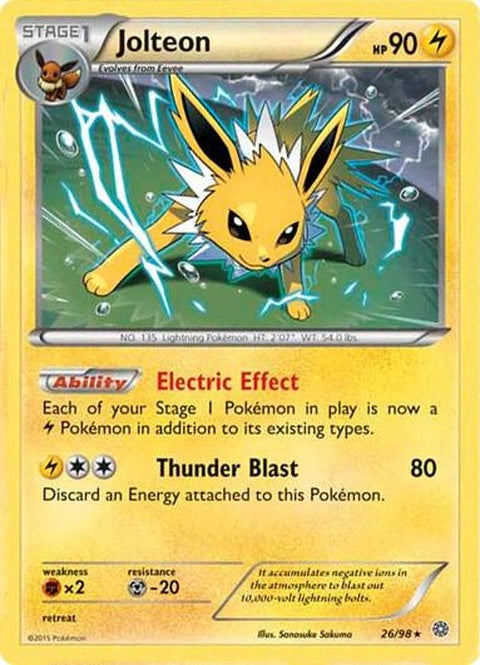 26-jolteon-cosmosholo