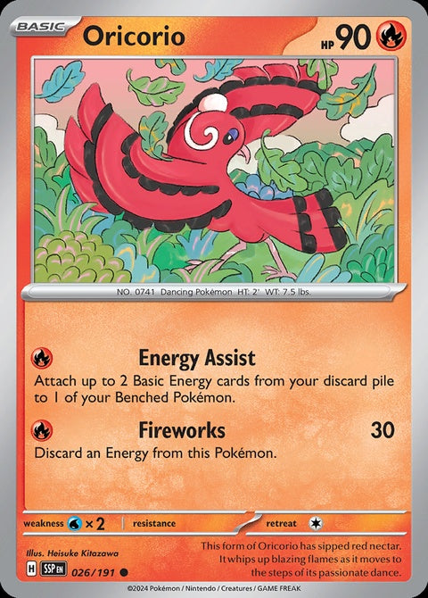 26-oricorio