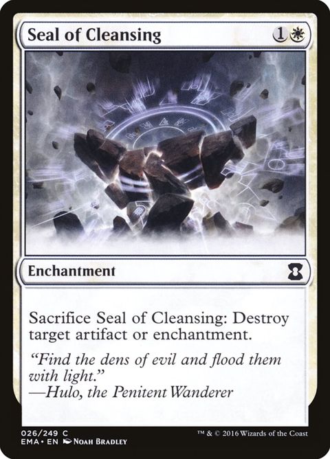 26-sealofcleansing