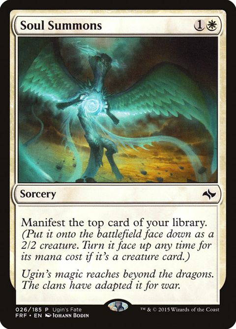 26-soulsummons