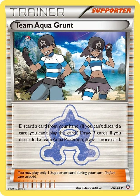 26-teamaquagrunt