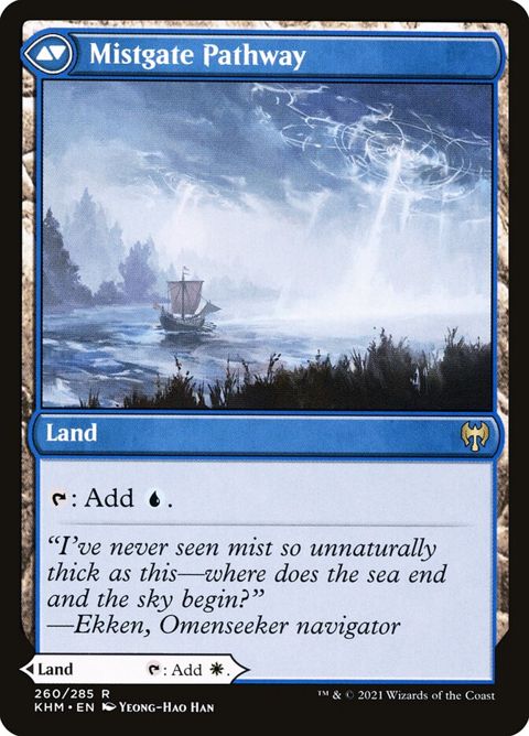 260-hengegatepathwaymistgatepathway