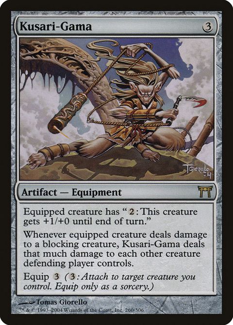 260-kusarigama