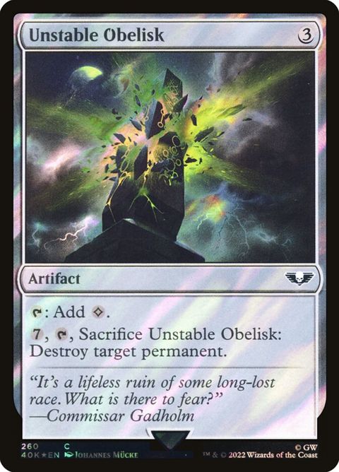 260★-unstableobelisk