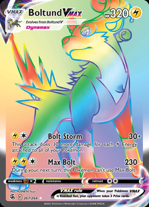 267-boltundvmax