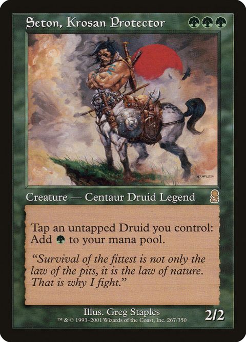 267-setonkrosanprotector