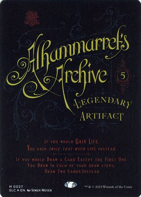 27-alhammarretsarchive